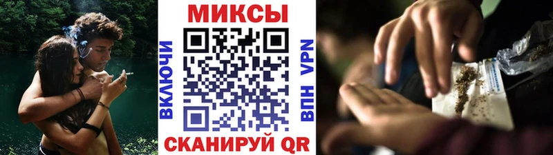 Бутират бутик  сколько стоит  blacksprut зеркало  Уссурийск 