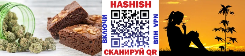 Cannafood марихуана купить закладку Уссурийск
