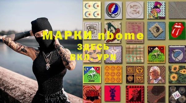 ешки Кулебаки