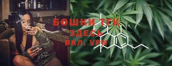 каннабис Кукмор