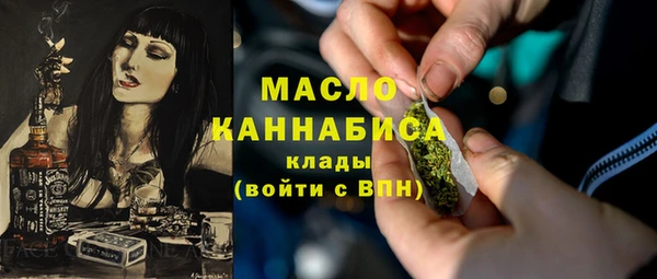 бошки Куйбышев