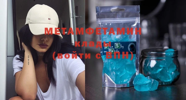 каннабис Кукмор