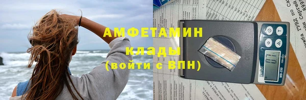 каннабис Кукмор