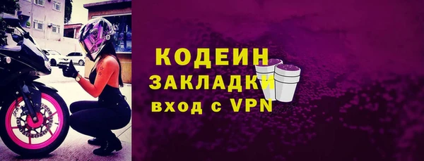 каннабис Кукмор