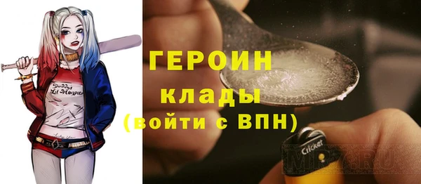 каннабис Кукмор