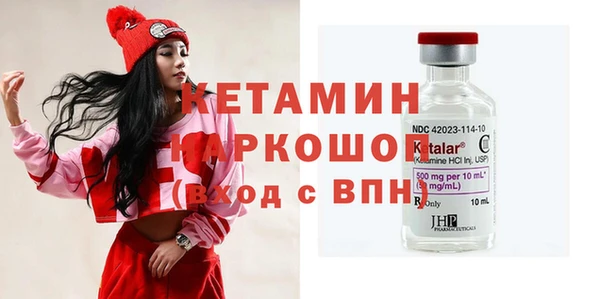 каннабис Кукмор