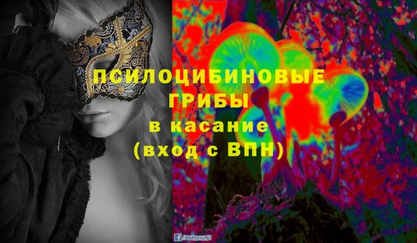 ешки Кулебаки