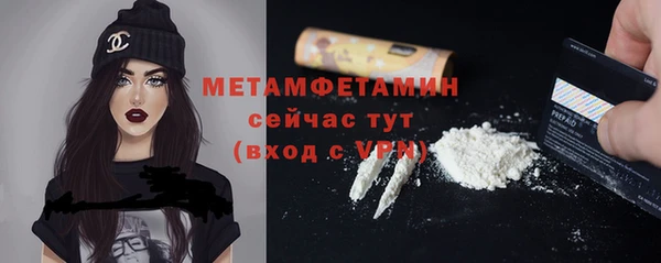 каннабис Кукмор