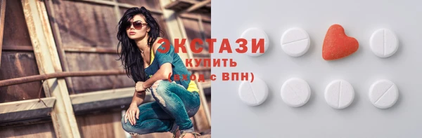 ешки Кулебаки