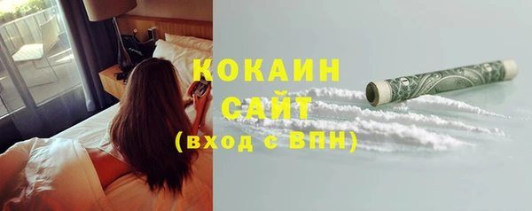 ешки Кулебаки