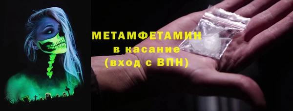 ешки Кулебаки