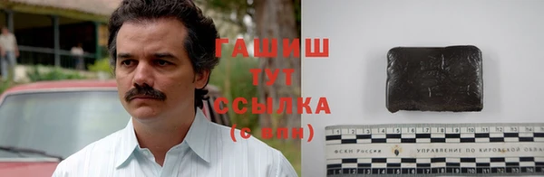 каннабис Кукмор