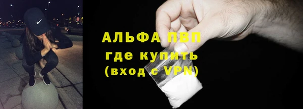 каннабис Кукмор