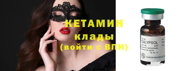 ешки Кулебаки