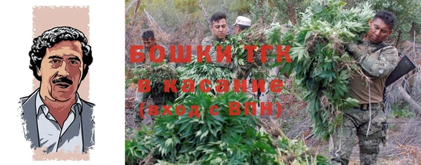 каннабис Кукмор