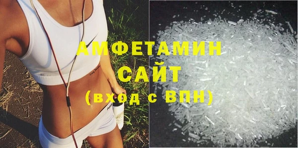 ешки Кулебаки