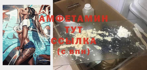 ешки Кулебаки