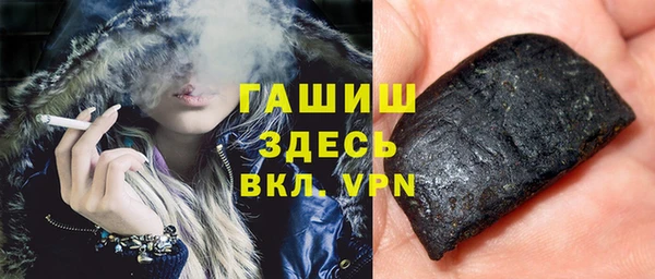 каннабис Кукмор
