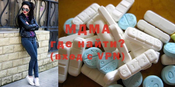 ешки Кулебаки