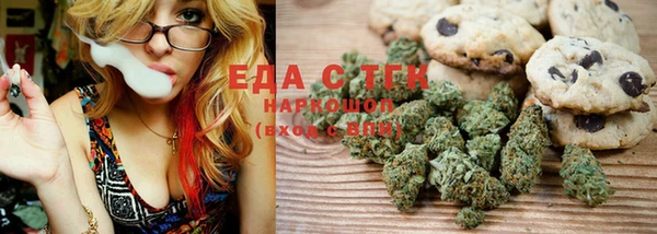 ешки Кулебаки