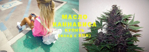 каннабис Кукмор