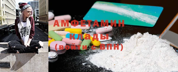 каннабис Кукмор