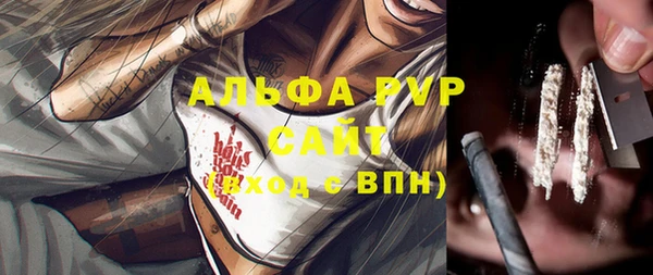 ешки Кулебаки