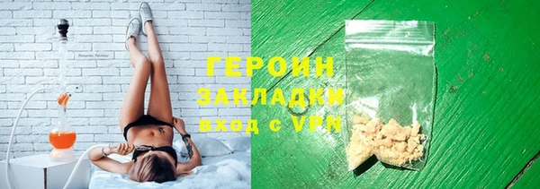 ешки Кулебаки