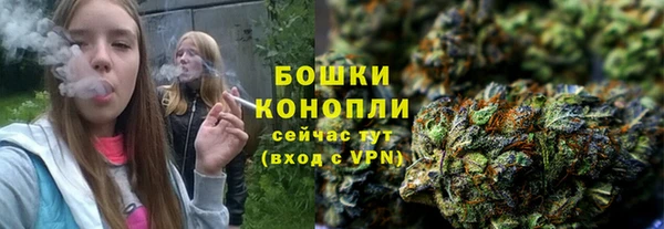 каннабис Кукмор