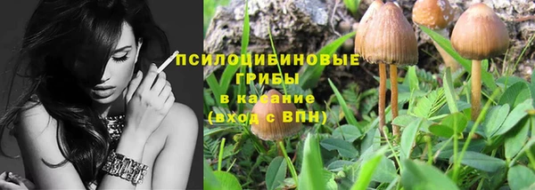 ешки Кулебаки