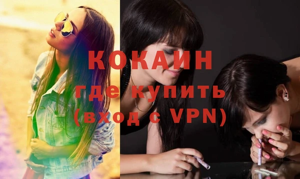 ешки Кулебаки