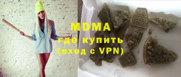 каннабис Кукмор