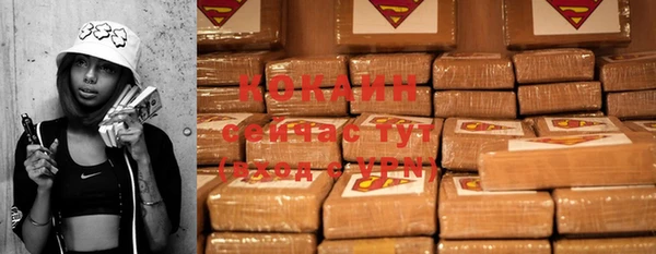 каннабис Кукмор